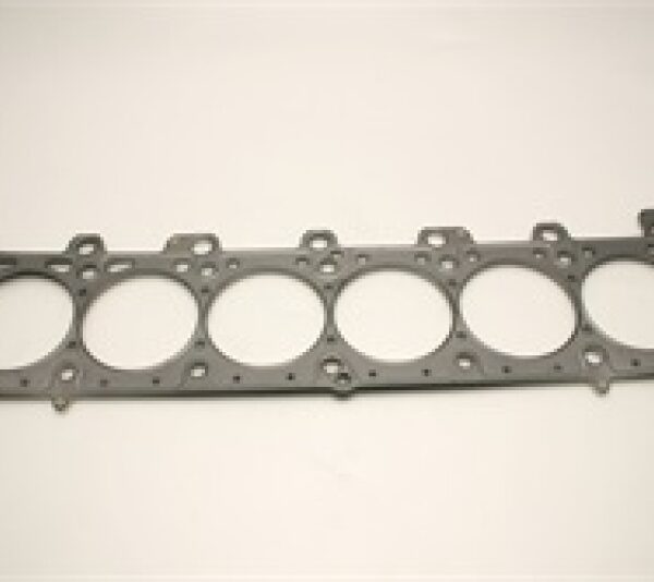 Cometic Gasket BMW M20B25/M20B27 .075in MLS Cylinder Head Gasket - 85mm Bore