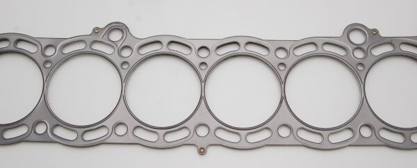 Cometic 87-93 Supra 7M 84mm bore .075 inch thick MLS Head Gasket