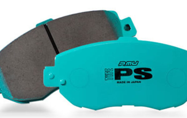Project Mu Performance Spec Rear Brake Pad