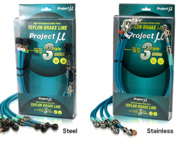 Project Mu 91-05 Aristo JZS147 Brake Line - Stainless Green