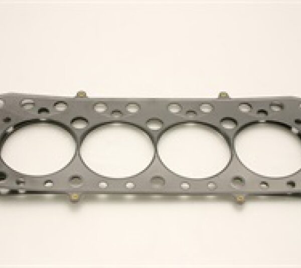 Cometic BMC 1275 A-Series .140in MLS Cylinder Head Gasket - 73mm Bore